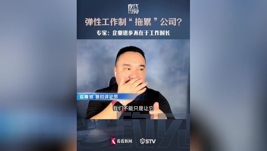 四川一景区发生山体滑坡事故,2025年今晚澳门特马号新闻网,决策资料解释落实_交互版V6.97